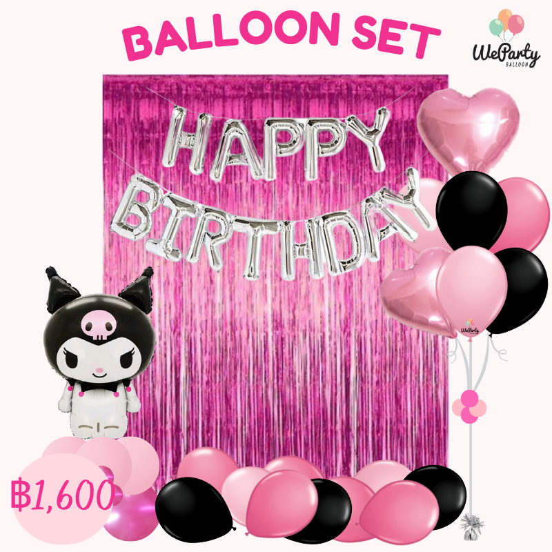 HBD KUROMI ลูกโป่งวันเกิดคุโรมิ(with Helium)สนใจติดต่อสั่งซื้อ Line: @weparty (มี@ ด้านหน้า)