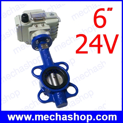 วาล์วผีเสื้อ Wafer Lever/Gear Butterfly valve ขนาดท่อ 6 นิ้ว 24V