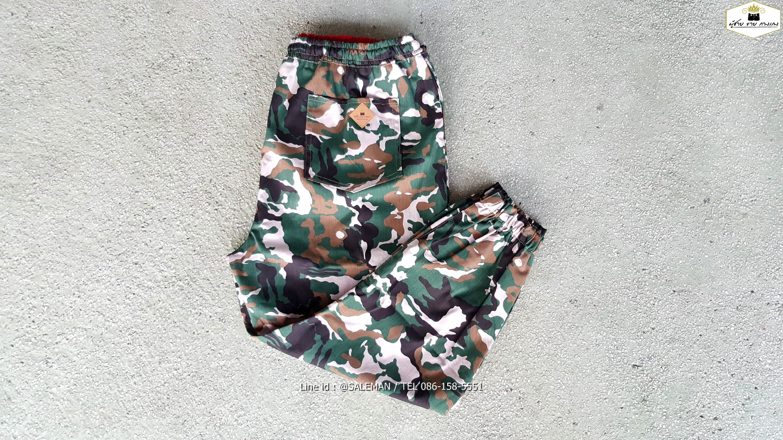 กางเกง JOGGER พรีเมี่ยม ริมแดง BIG ทหารเขียว