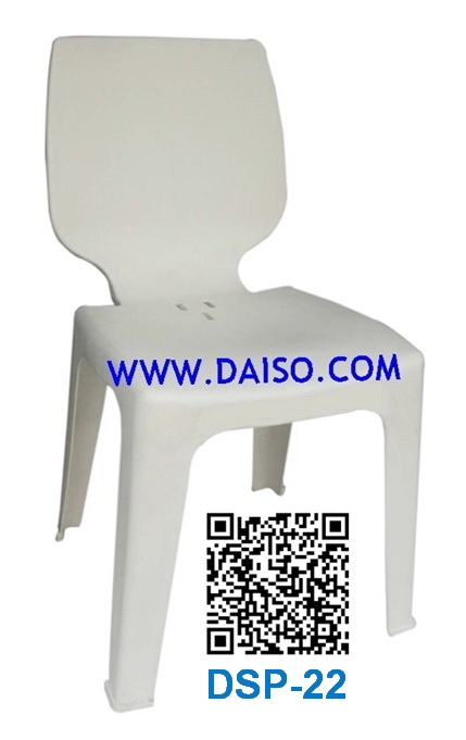 เก้าอี้้ เก้าอี้พลาสติกสวยๆ เก้าอี้พลาสติกซ้อนได้ เก้าอี้ทานข้าวพลาสติก DSP-22