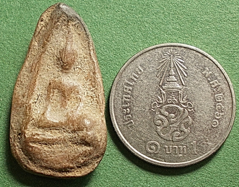 พระนางบ้านกล้วย สุโขทัย