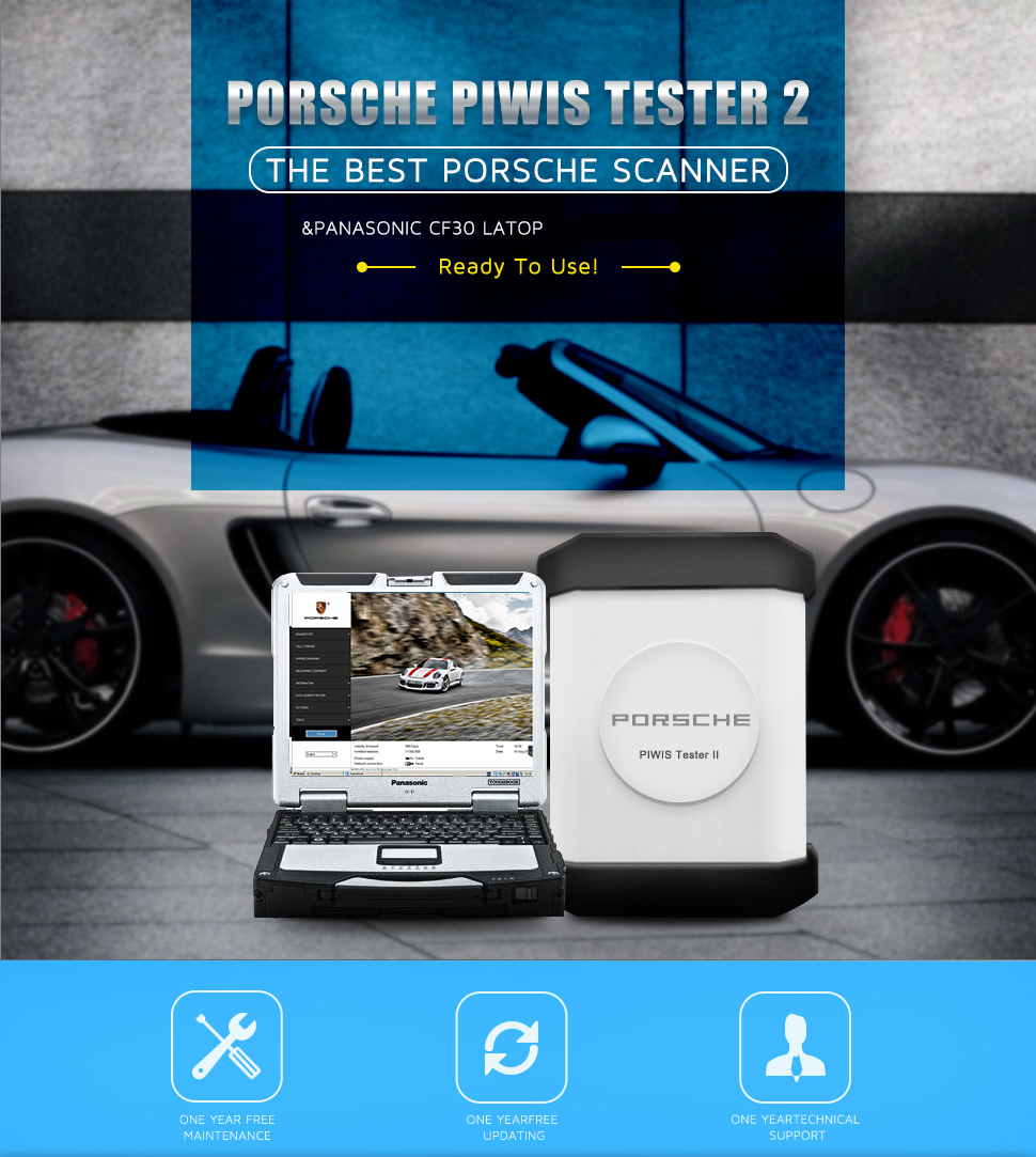 เครื่องมือวิเคราะห์ Porsche Piwis tester 2 เวอร์ชั่น 18.50