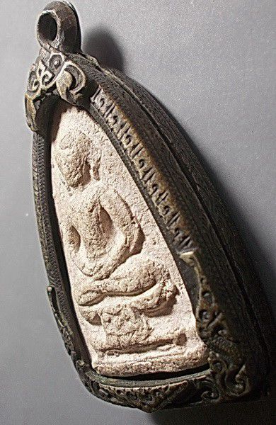 พระผงพระครูสุพจน๋์ วัดสุทัศน์ พิมพ์วัดสามปลื้ม ปี 2484