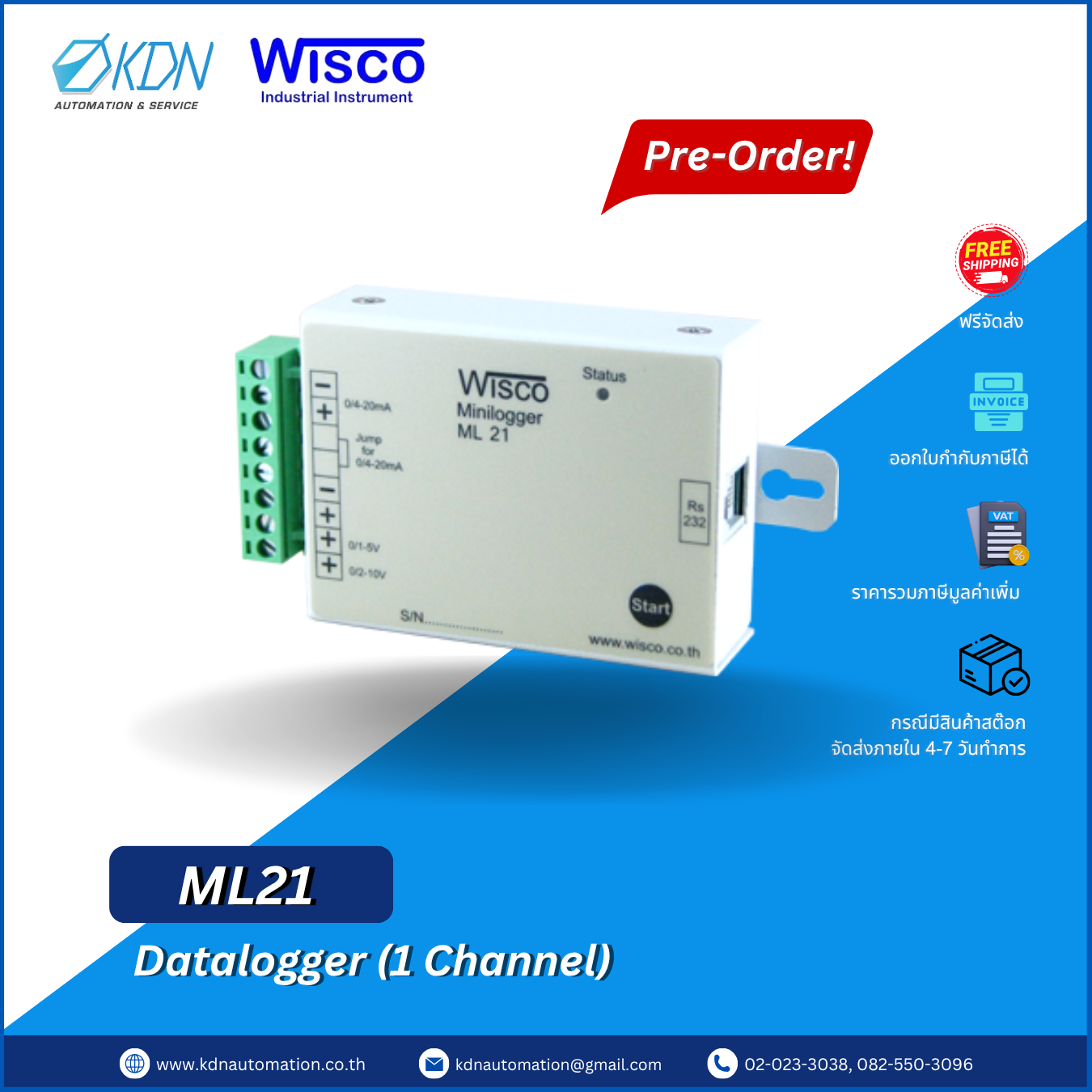 ML21 WISCO Data Logger