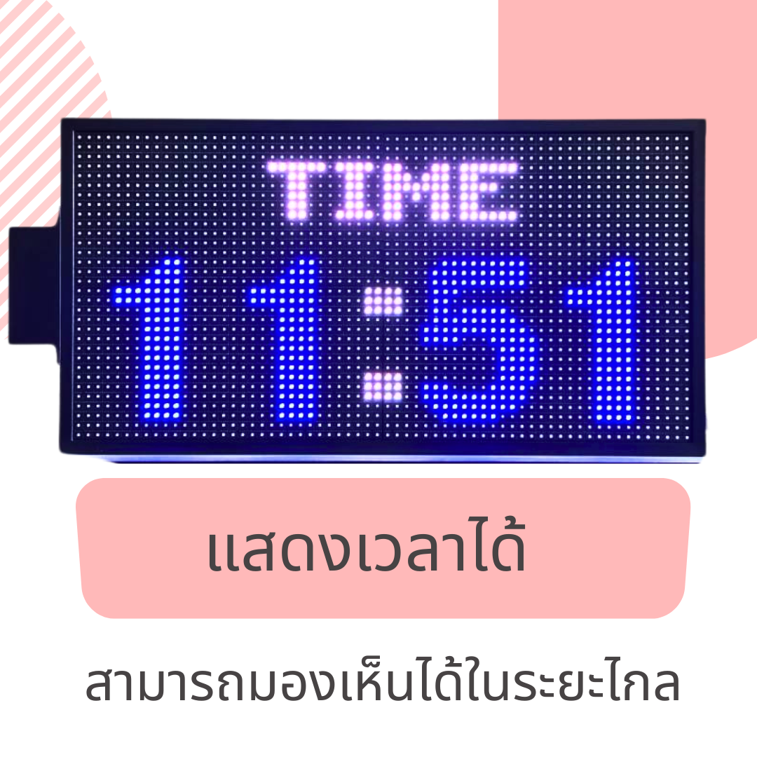 Outdoor 32x64cm เครื่องวัดค่าฝุ่นละออง PM2.5 PM10 AIR QUALITY MONITOR แบบติดผนัง มีอีโมจิแสดงรูป สภาพอากาศ และเวลา พร้อมตัวเลขเปลี่ยนสีได้
