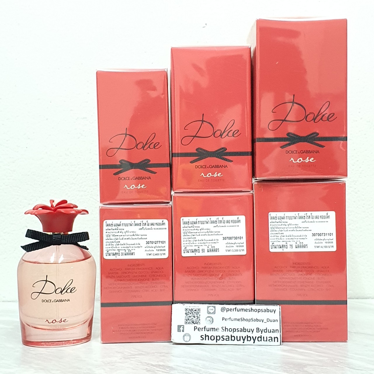 น้ำหอมแท้ D&G Dolce & Gabbana Dolce Rose Eau de Toilette (New 2021 ) 30ml กล่องซีล