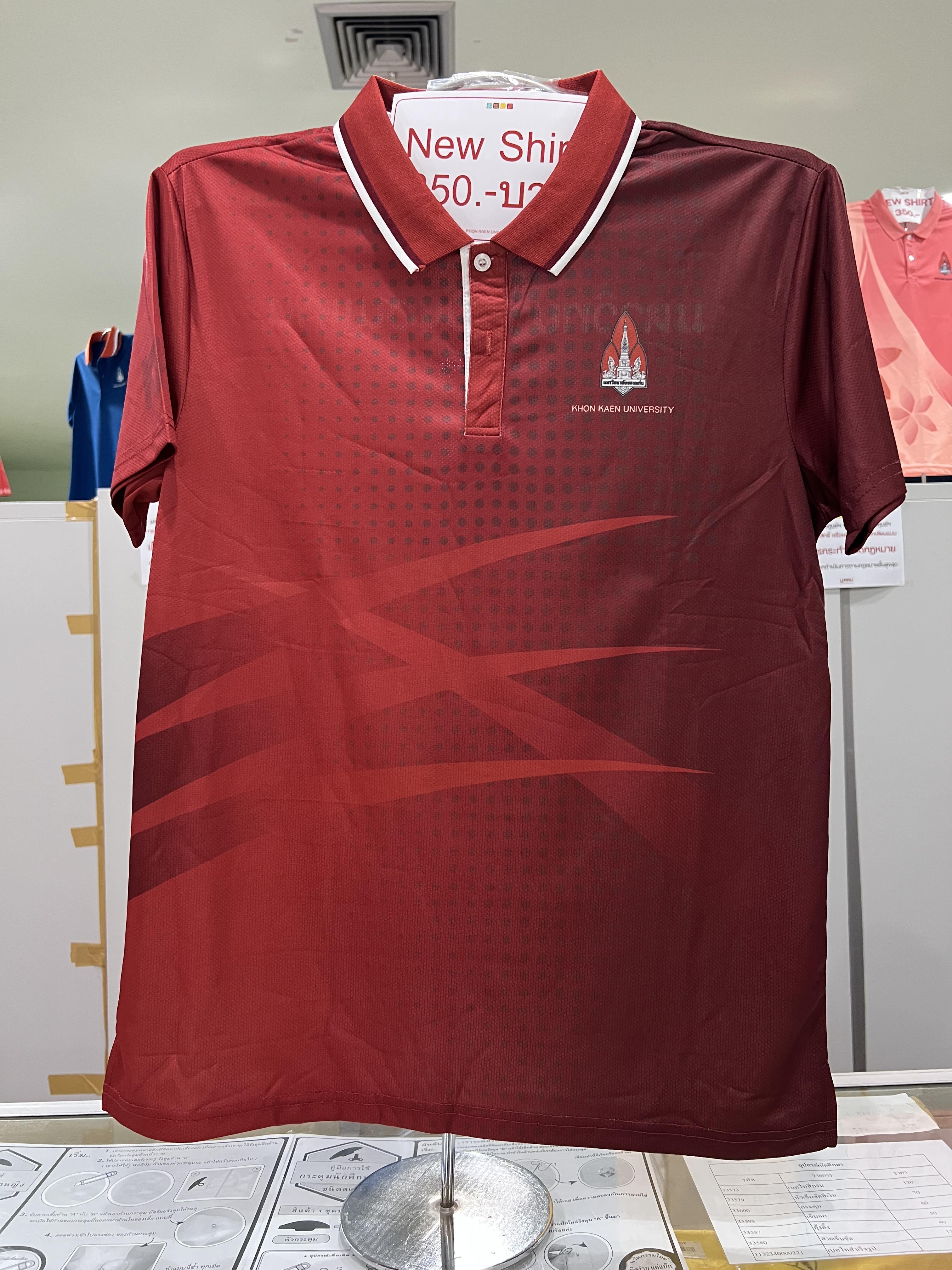เสื้อโปโลพิมพ์ลายสีแดง