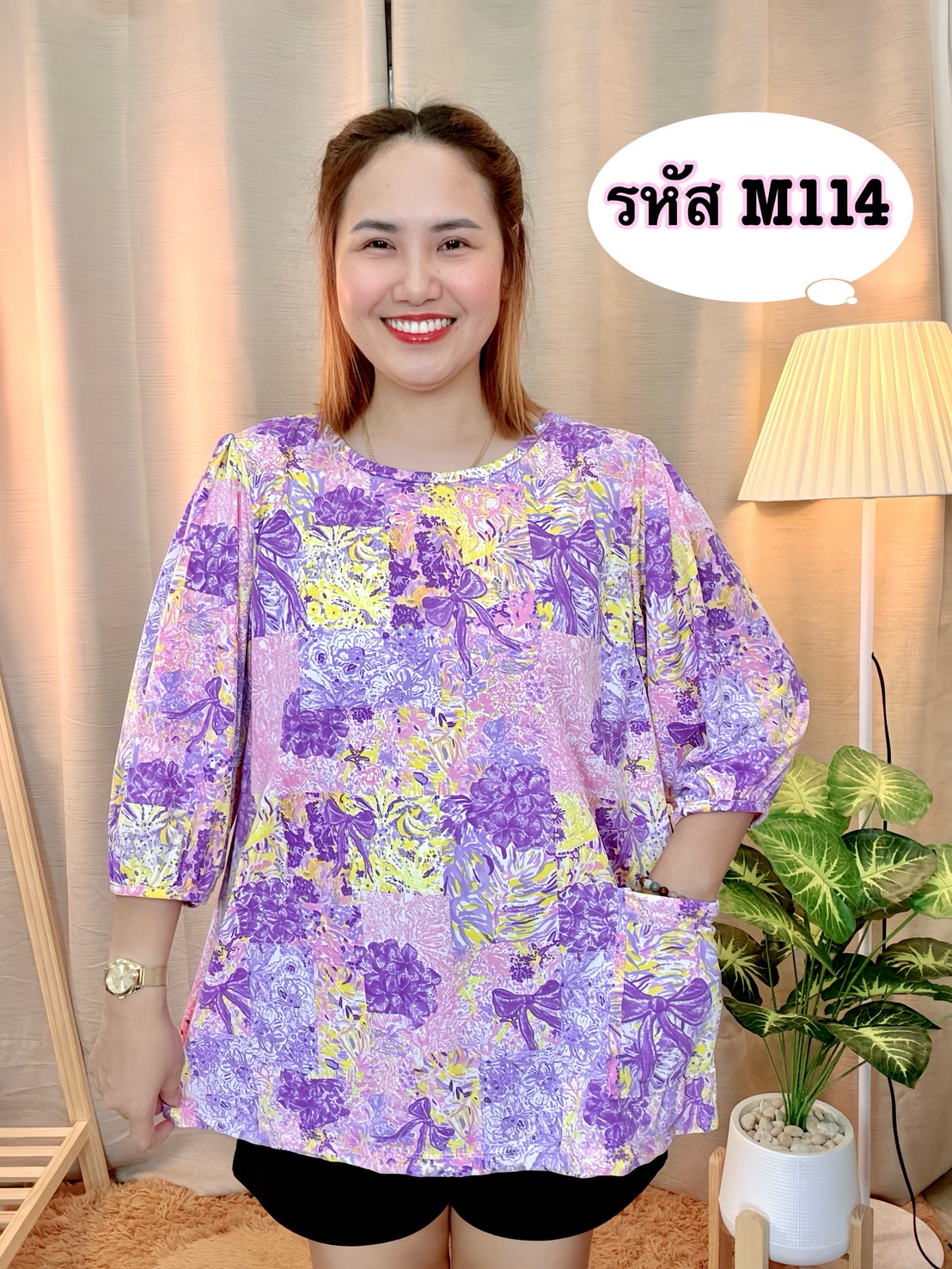 A19 เสื้อแขนสามส่วน แขนทรงบอลลูน เนื้อผ้าไมโคร เนื้อนิ่ม ลายสวย ใส่สบาย