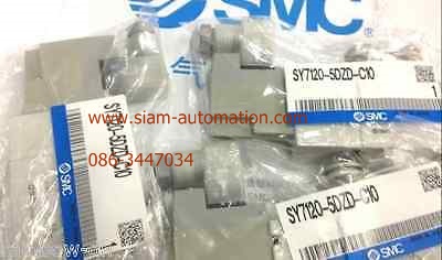 Solenoid Valve SMC SY7120-2LZ-C8 (NEW)