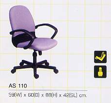 เก้าอี้ทำงานรุ่น AS-110