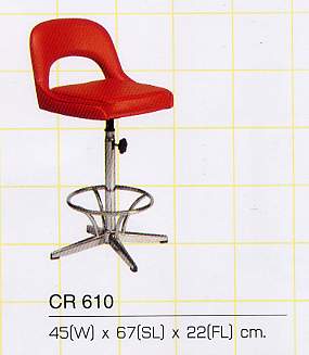 เก้าอี้บาร์ CR-610