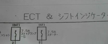คู่มือซ่อม วงจรไฟฟ้า Wiring Diagram Toyota Celsior 95~ 1UZ-FE ปั๊มน้ำไฮดรอลิค