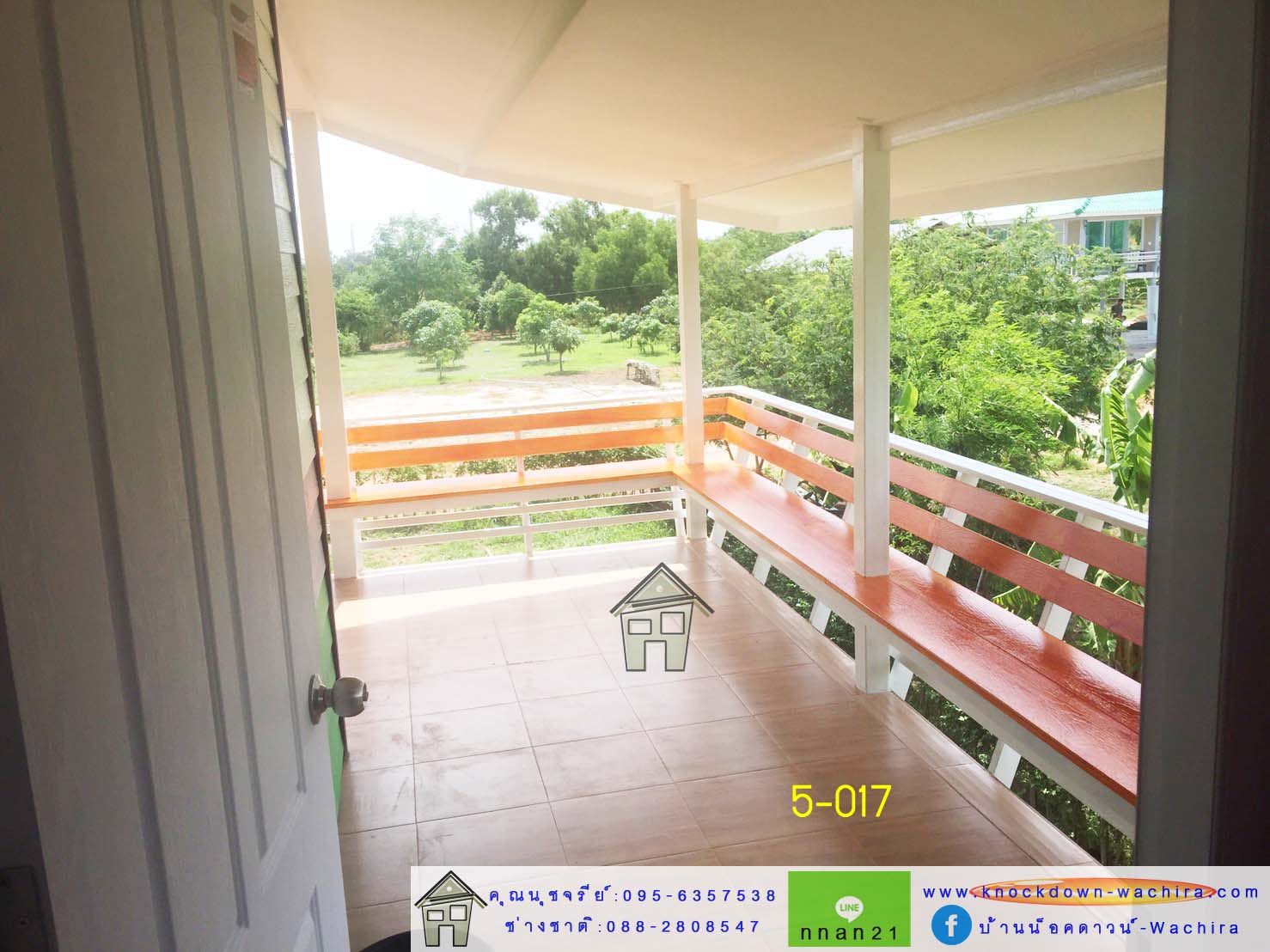 บ้าน knock down modern,knock down house,knock down home,บ้านประกอบสําเร็จรูป ราคา,บ้านน็อคดาวน์ รีสอร์ท บ้าน knock down modern,knock down house,knock down home,บ้านประกอบสําเร็จรูป ราคา,บ้านน็อคดาวน์ รีสอร์ท