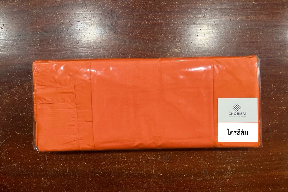 ผ้าไตรไหมแท้ เนื้อเรียบ สำหรับพระภิกษุสงฆ์ เลือกตาม เฉดสี และ ขนาดของผ้าไตร รหัส NY-PT0318662