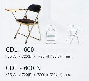เก้าอี้เลคเชอร์ รุ่น CDL-600