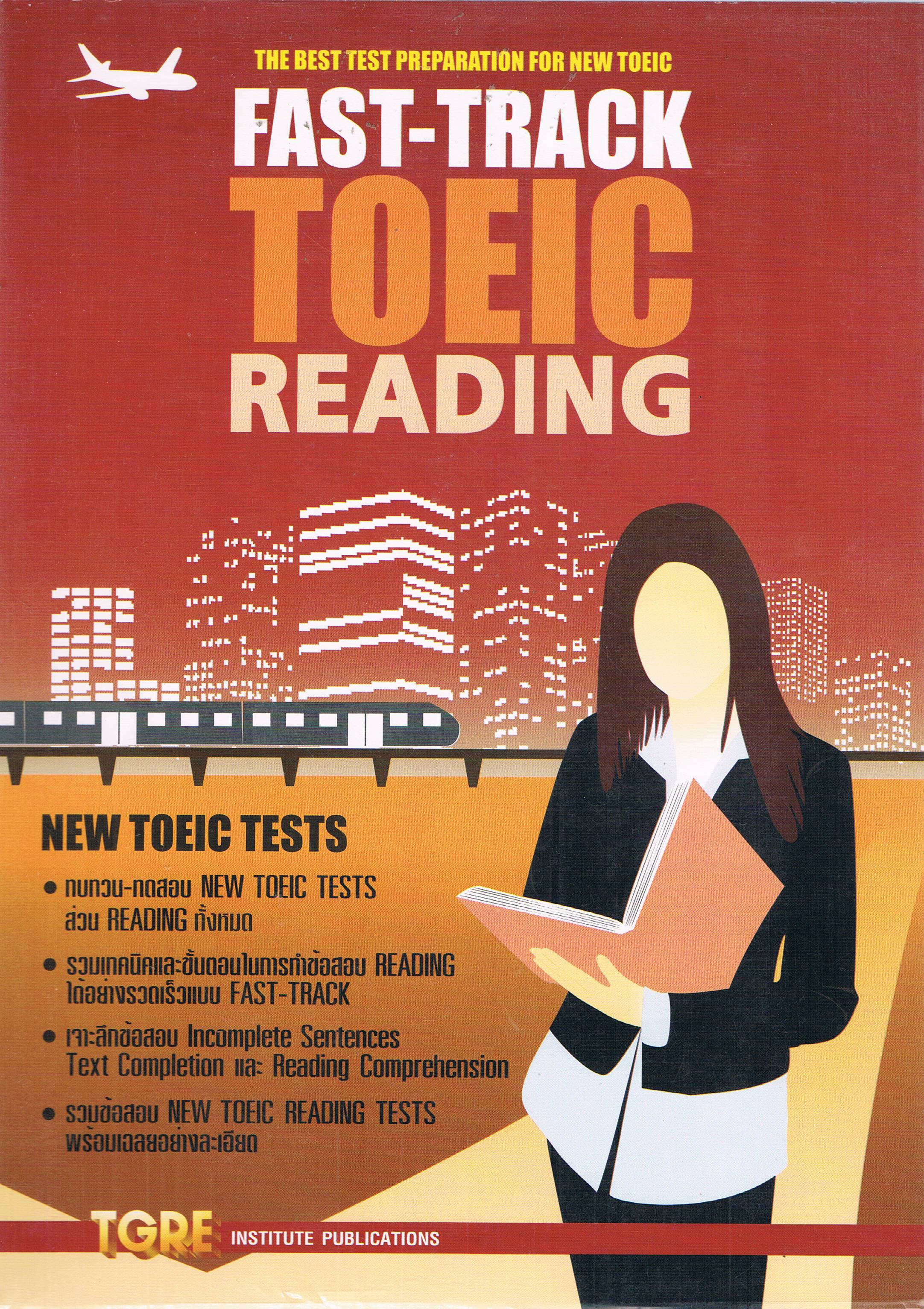 FAST-TRACK TOEIC READING