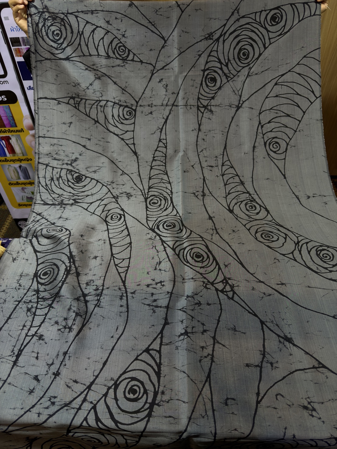 ผ้าไหมทอมือบาติก สีเทาเงิน ราคาต่อเมตร รหัส A11-Kaya-1204681