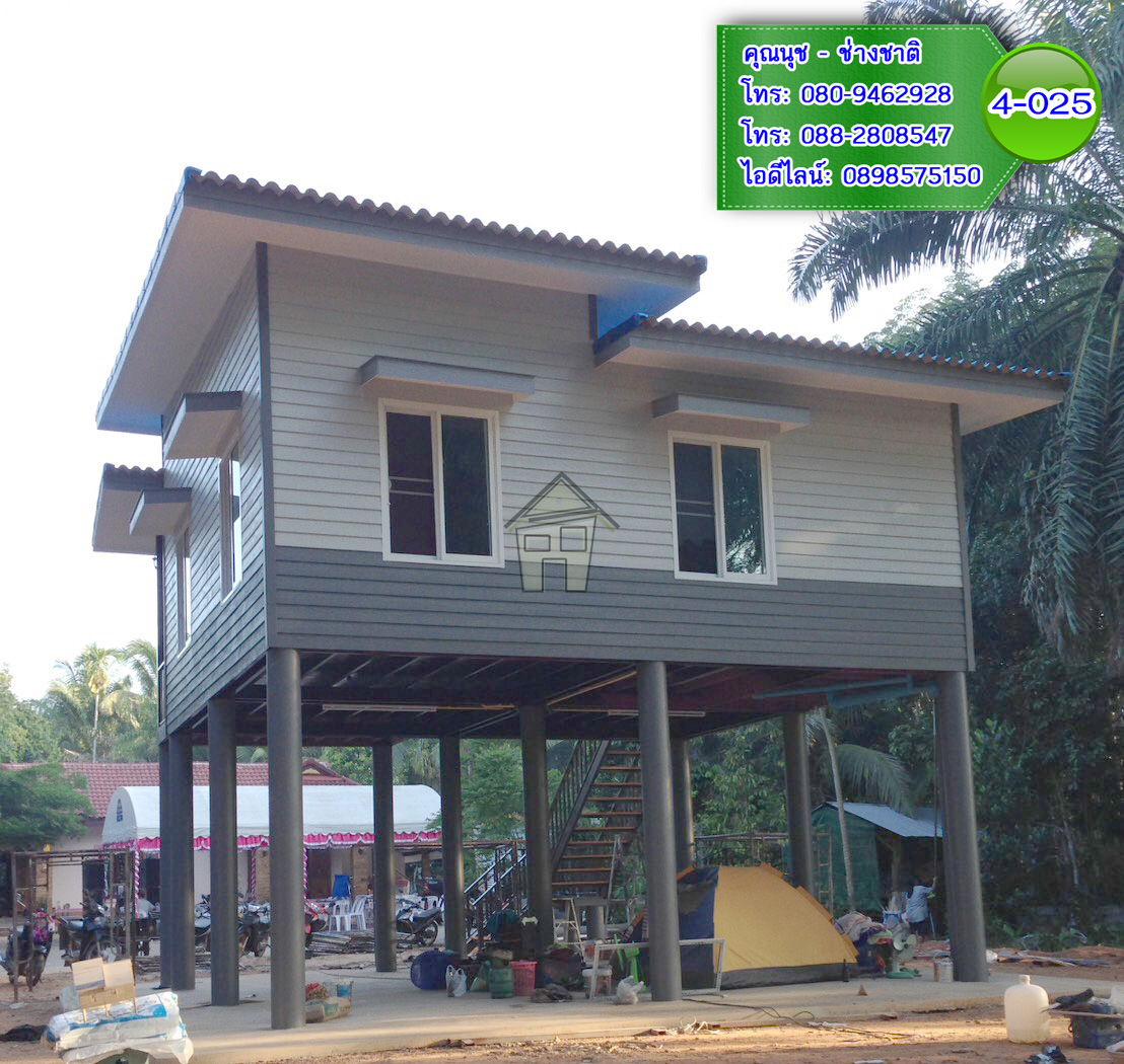 4-025 บ้านน็อคดาวน์ ทรงโมเดิร์น