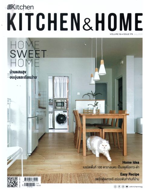 KITCHEN & HOME