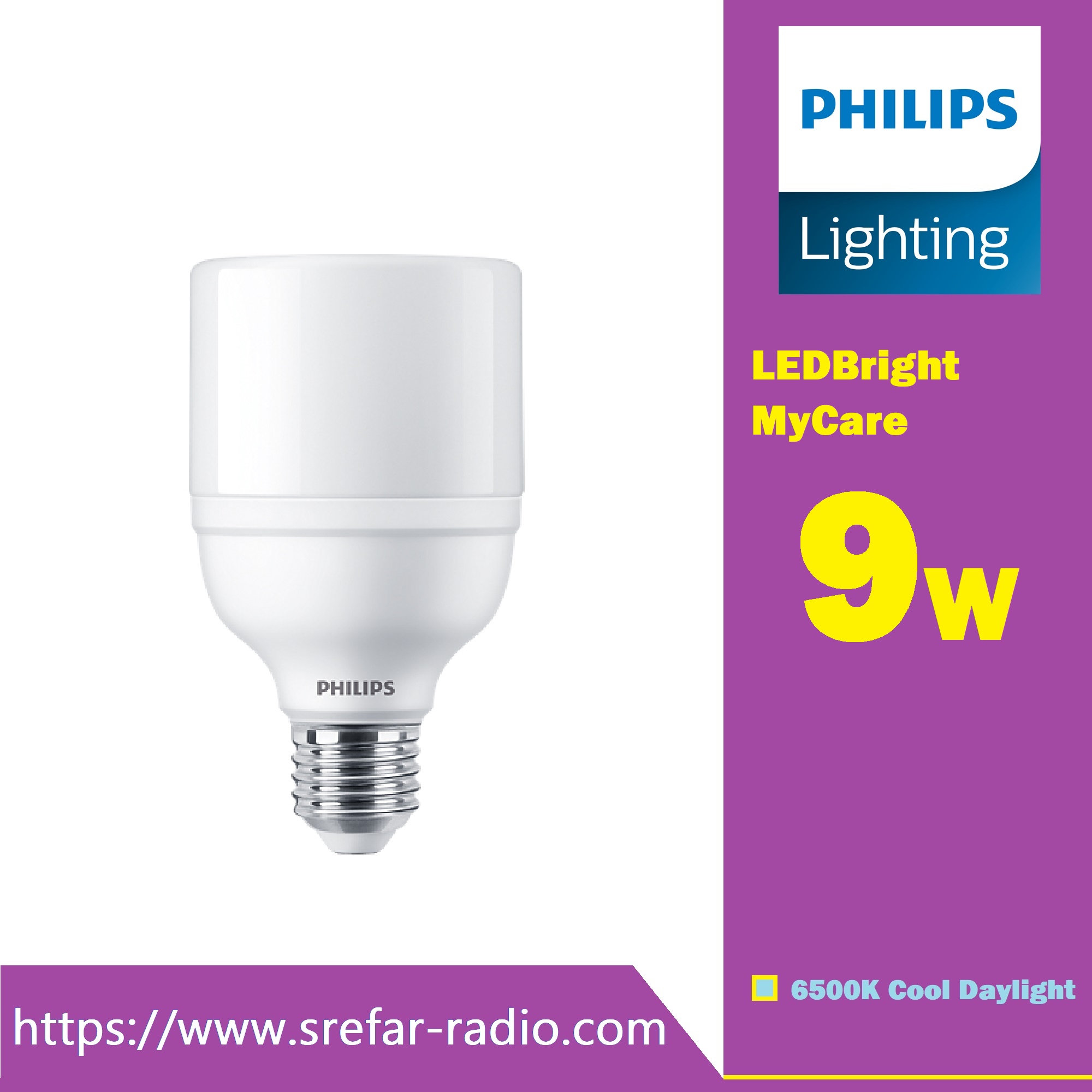PHILIPS LEDBright MyCare E27 9W