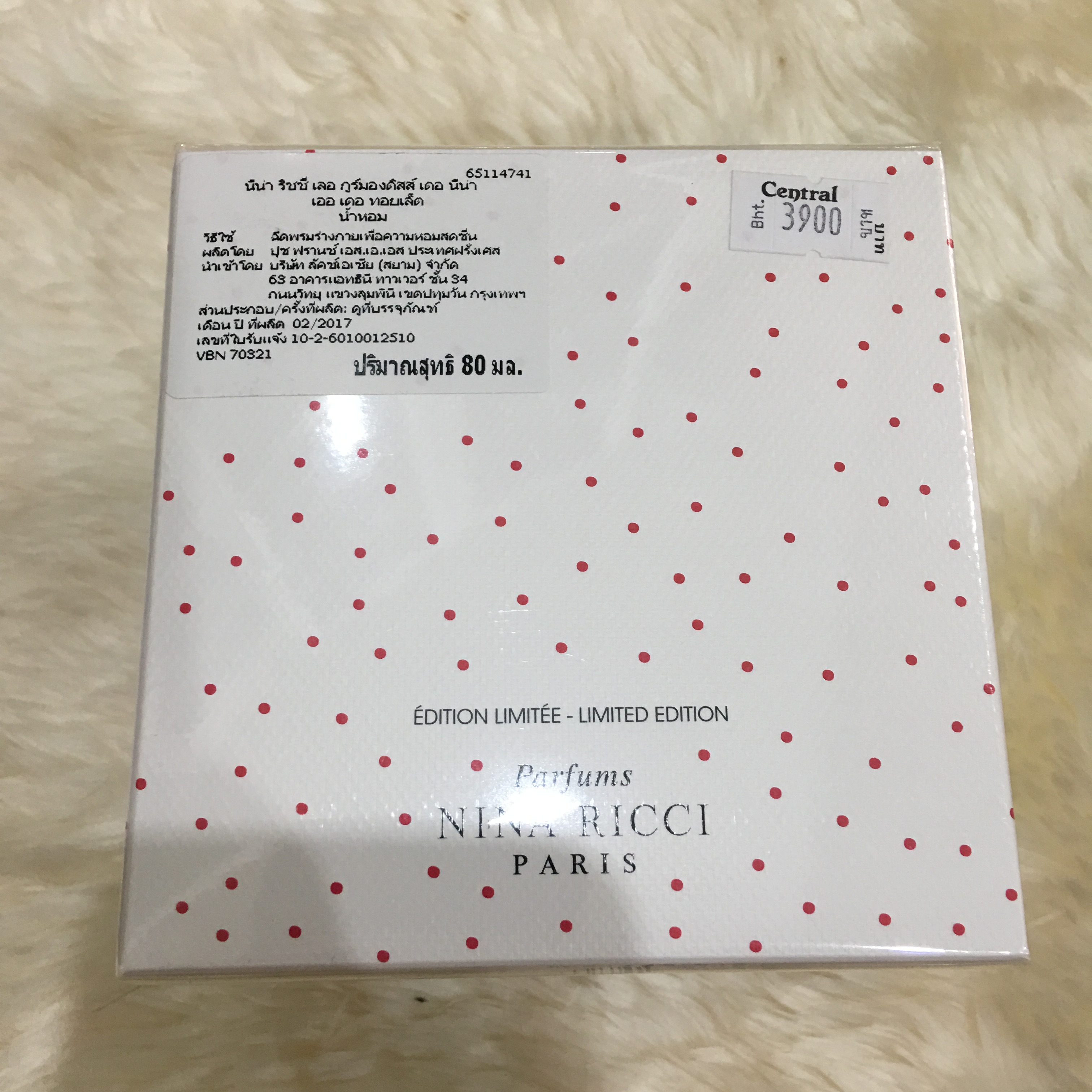 น้ำหอมแท้แบ่งขาย Nina Ricci Floral Les Gourmandises de Nina Nina Ricci for women💕Travel Size #แบบทดลอง