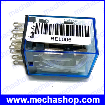 รีเลย์ไฟฟ้า รีเลย์ relay MY4NJ 5A Control Voltage 24V DC
