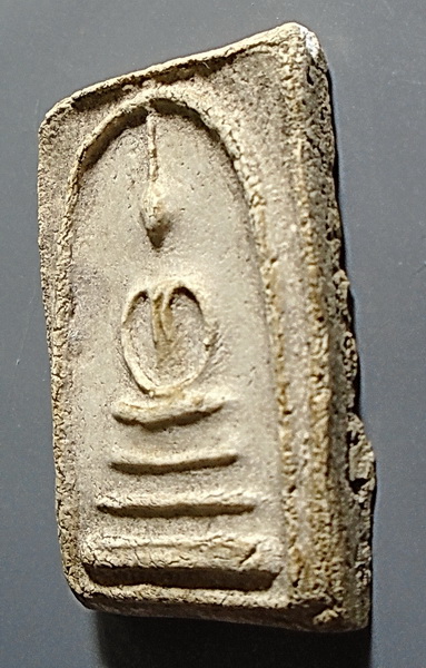 สมเด็จหลวงปู่ลำภู บางขุนพรหม ปี 02 พิมพ์สังฆาฏิไม่มีหู