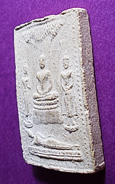 พระผงยมกปาฏิหาริย์ หลวงพ่อจำเนียร วัดถ้ำเสือวิปัสสนา จ.กระบี่ ปี 2525