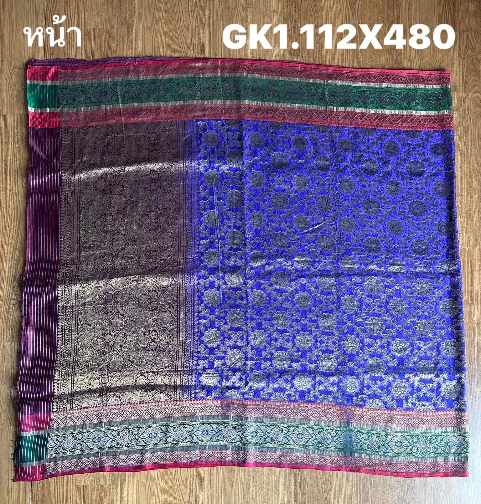 ซิ่น ผ้าปาโตล่า เส้นยืนไหมแท้ ขนาด 112x480ซม. พื้นสีม่วง รหัส N9-SIL-GK1