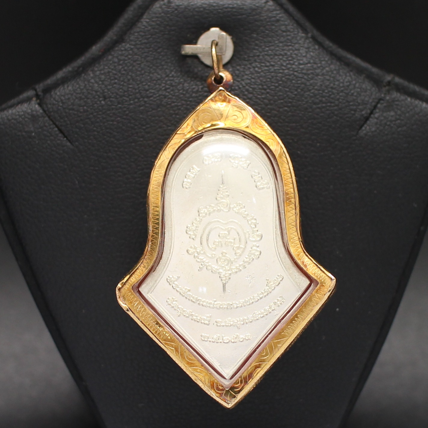 PD25085 จี้ท้าวเวสสุวรรณลงยาสีเขียว กรอบทองแท้ 90% นน.รวม 16.2 กรัม