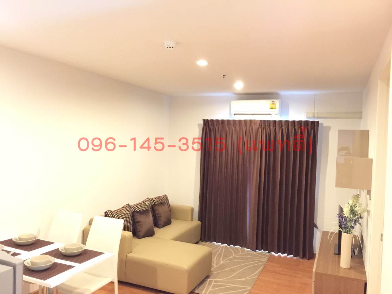 ให้เช่า โครงการ “PARK LAND รัชดา – วงศ์สว่าง” ห้อง 1422