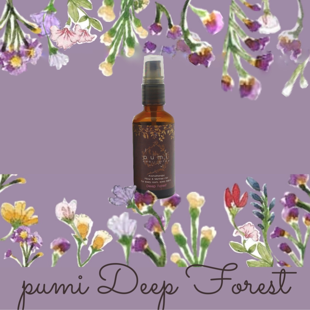 pumi 50 ml. Allergy Pillow & Mattress Mist สเปรย์ก่อนนอน Deep Forest 50ml