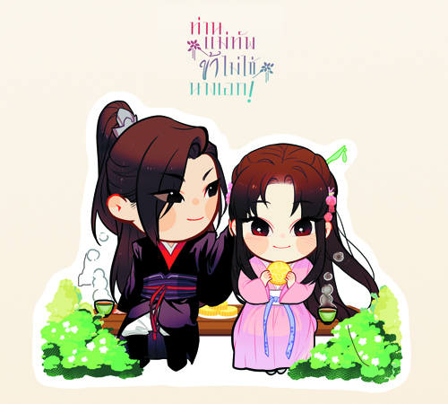 จิบิไดคัท ท่านแม่ทัพ ข้าไม่ใช่นางเอก!