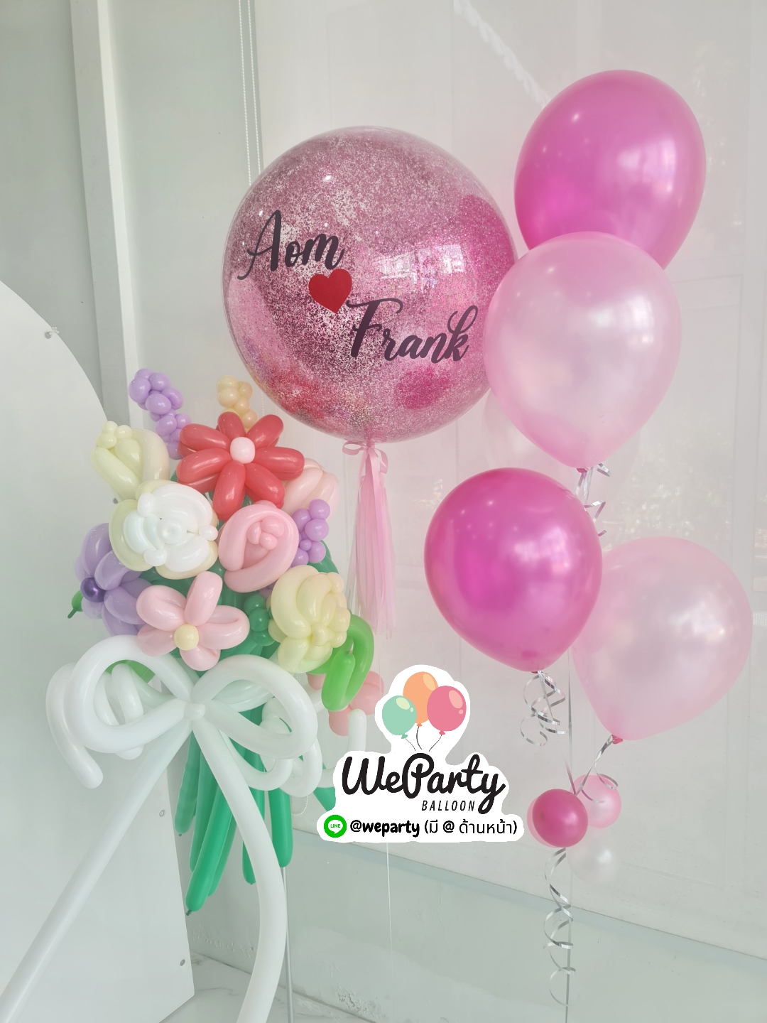 เซ็ตลูกโป่งครบรอบ บับเบิ้ล24"+ช่อดอกไม้+ช่อลอย5ลูก Anniversary balloon set (with Helium)
