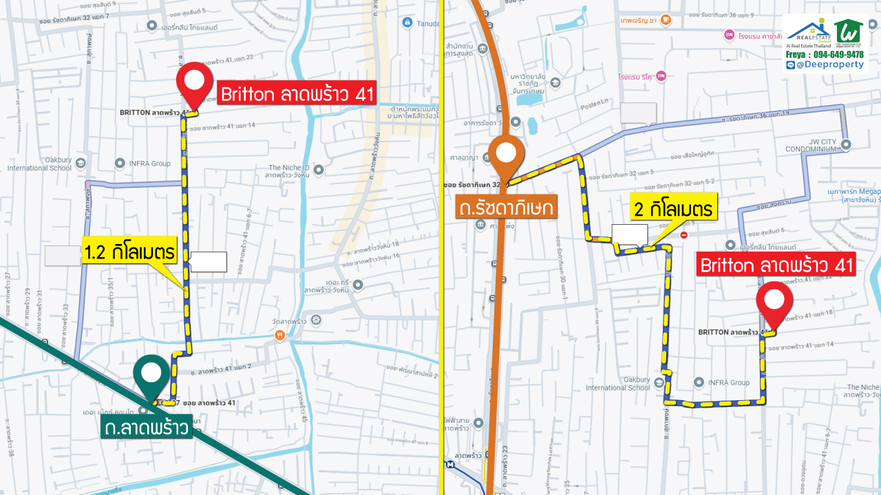 🚇🏢 ขายโฮมออฟฟิศ 4 ชั้น Britton ลาดพร้าว 41 สไตล์โมเดิร์น 500 ตรม. ใกล้ MRT ลาดพร้าว และ รถไฟฟ้า BTS ภาวนา 💼✨