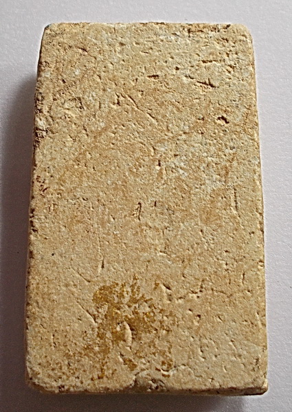 สมเด็จเก่าพิมพ์ฐานแซม