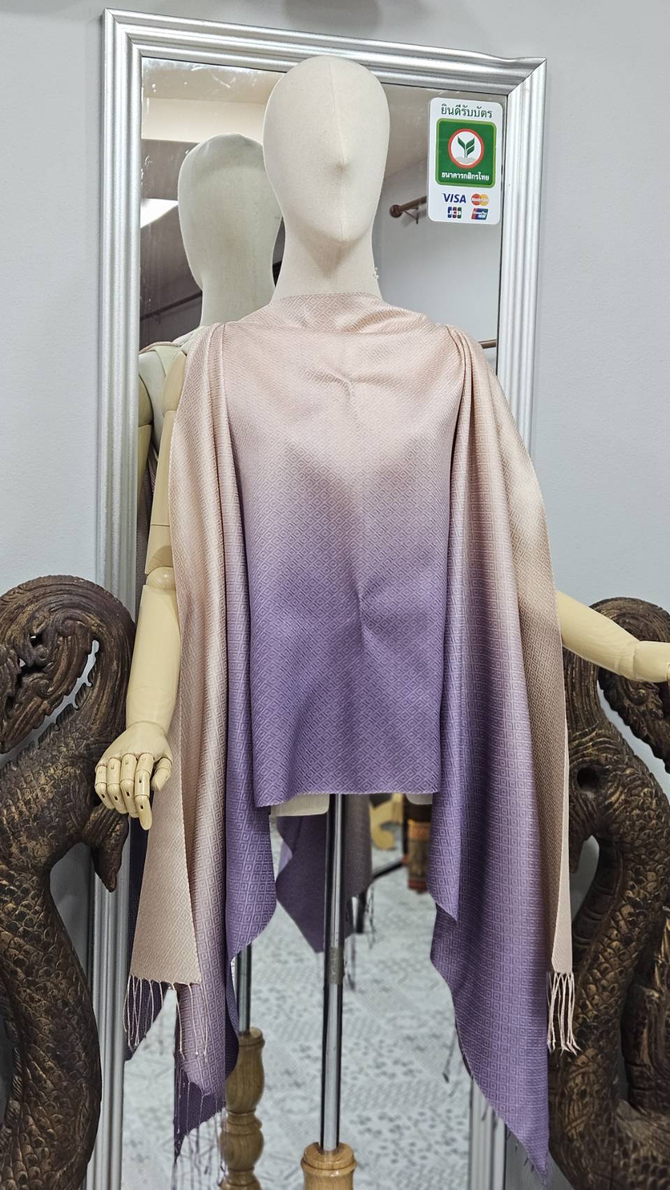 ผ้าคลุมไหล่ไหม ยกดอกลูกแก้ว ไล่เฉดสี ขนาด 60x200ซม. สีโอรส-สีม่วง รหัส ZYE-TT-0924685