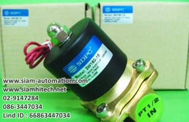 Solenoid Valve ยี่ห้อ SDPC รุ่น 2W160-15 (NEW)