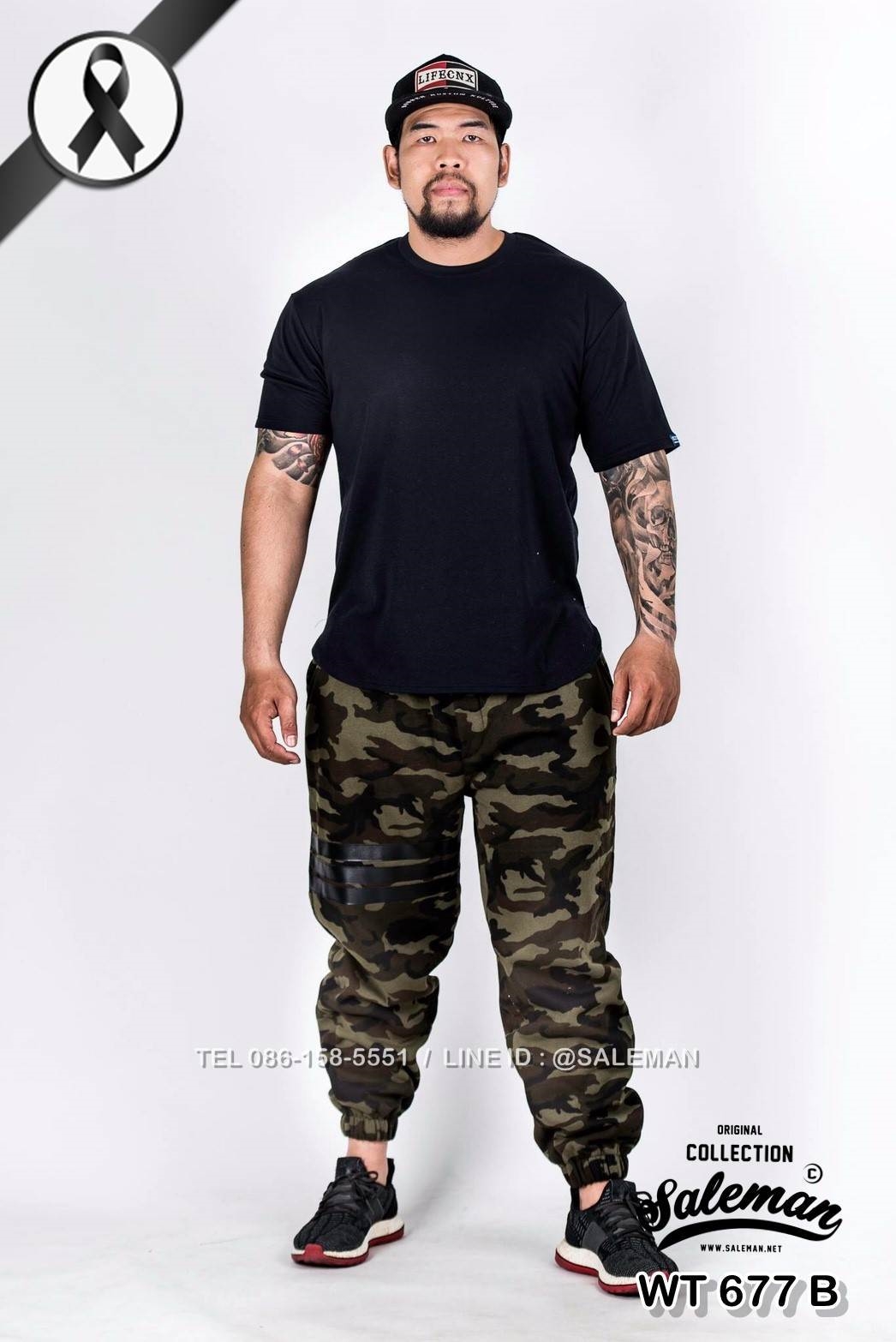 กางเกง jogger ขาจั๊ม ผ้าวอร์ม WT 677 B ลายทหาร แถบดำ
