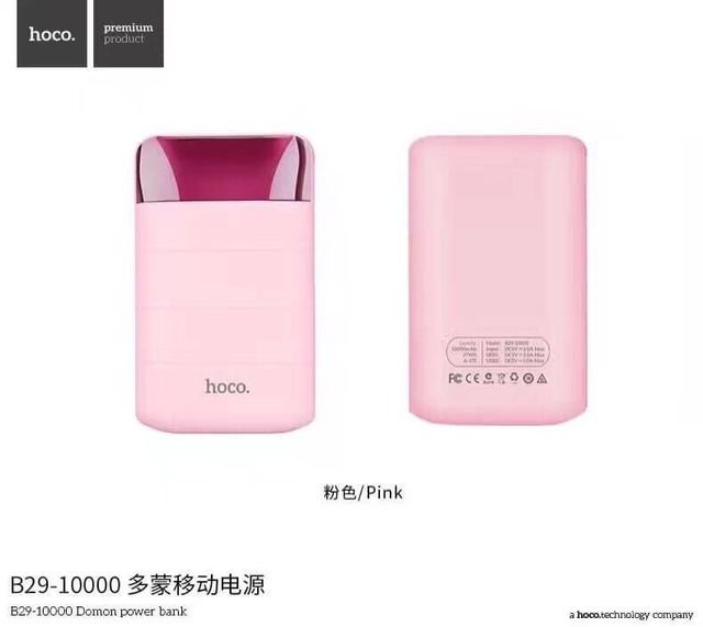 HOCO Power bank แบตสำรอง 10000 mAh รุ่น B29