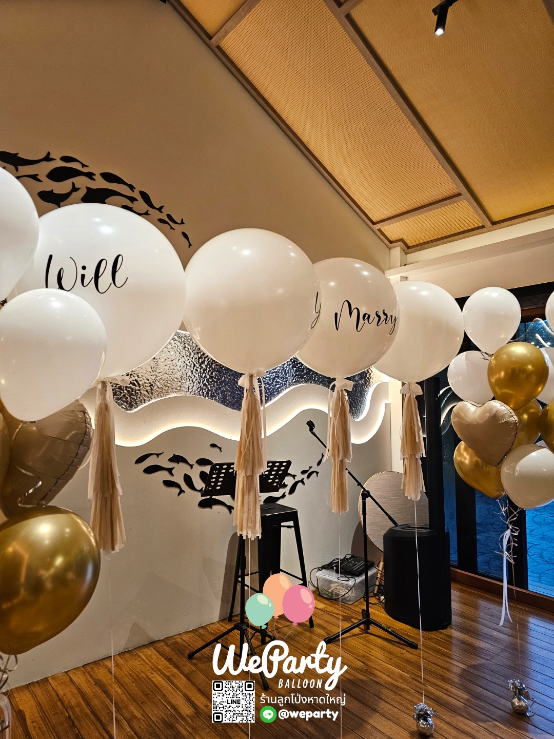 ลูกโป่งขอแต่งงาน Will you marry me Balloon set(with Helium)สนใจติดต่อสั่งซื้อ Line: @weparty (มี@ ด้านหน้า)