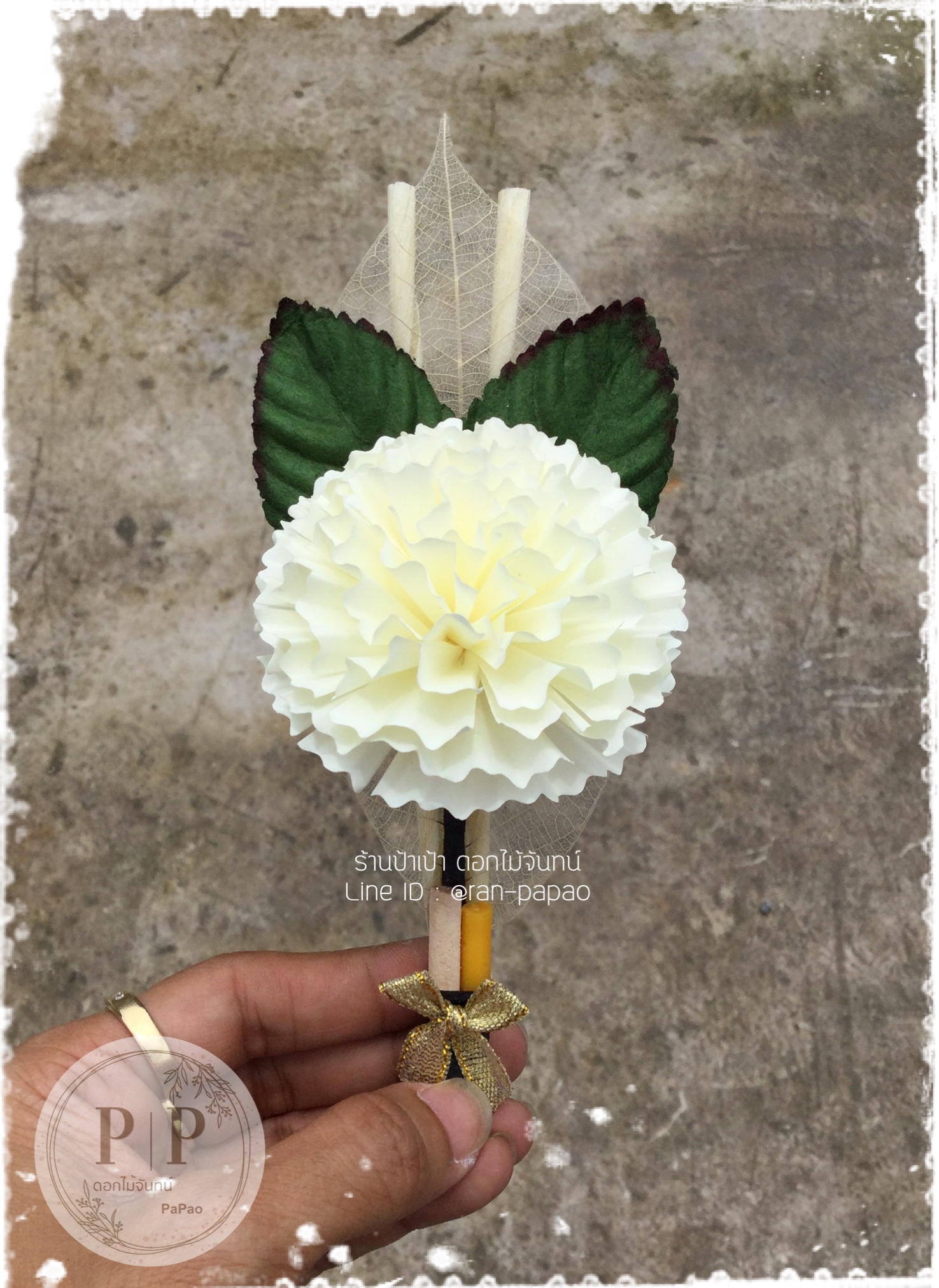 ดอกไม้จันทน์คาร์เนชั่นA มี 6 สี