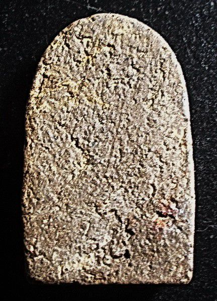 สมเด็จกำแพงแก้ว พิมพ์เล็ก เนื้อผง ลพ.จง วัดหน้าต่างนอก อยุธยา ปี 2504