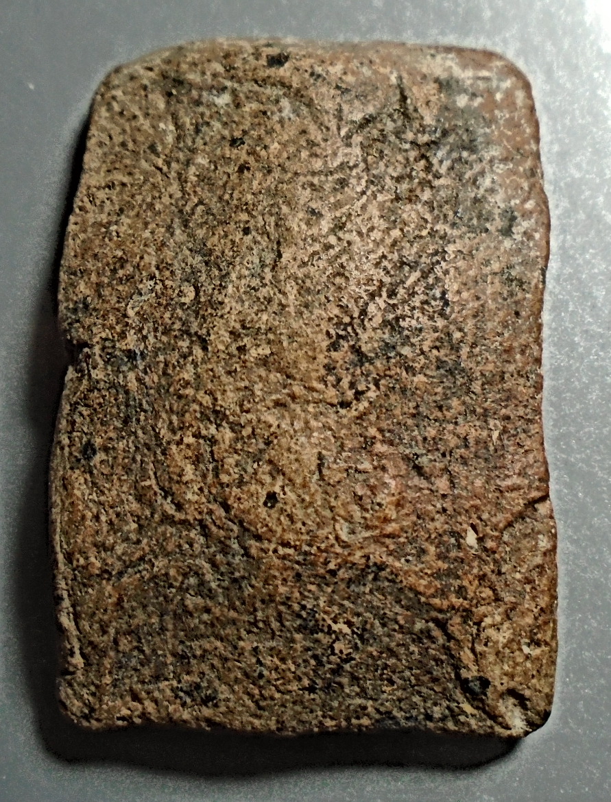 สมเด็จทรงสัตว์ เรื้อดินผสมผง เก่าไม่ทราบที่