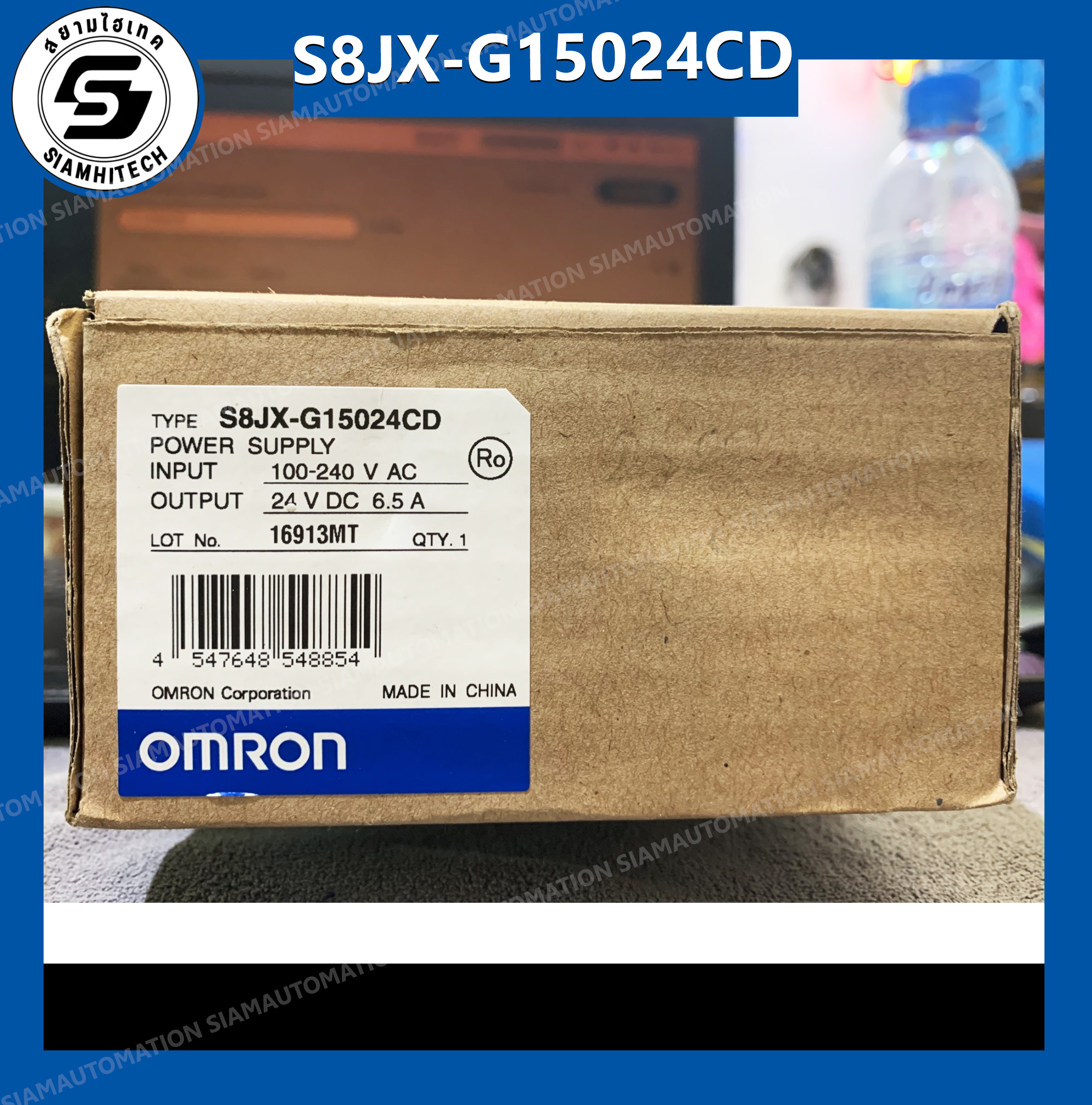 Power Supply OMRON S8JX-G15024CD ของใหม่