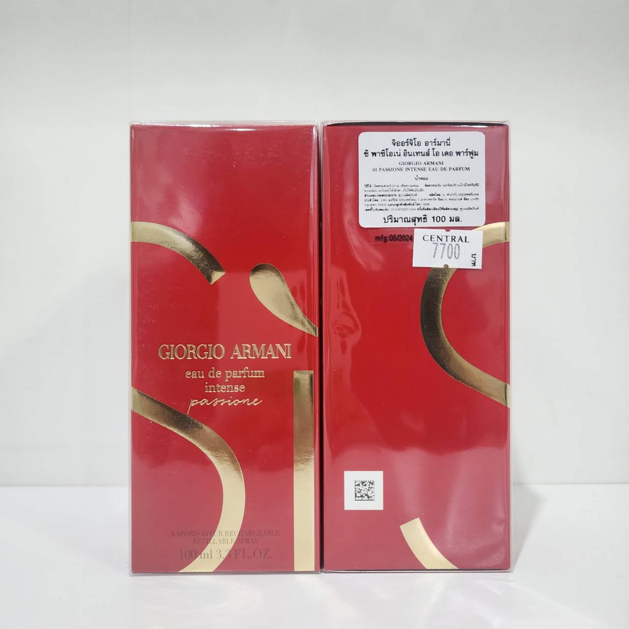 น้ำหอมแท้แบ่งขาย Giorgio Armani Si Passione Intense ปี 2024 💕Travel Size #แบบทดลอง