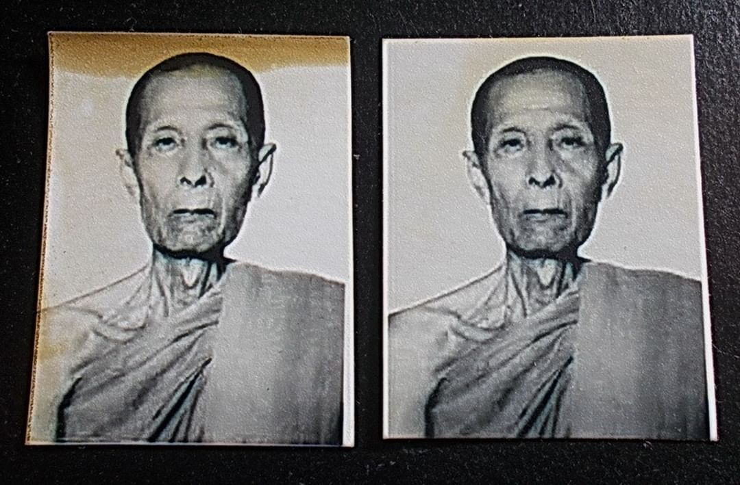 รูปถ่ายขาวดำหลวงปู่โต๊ะ วัดประดู่ฉิมพลี จ.กรุงเทพฯ ปี 2522 มาเป็นคู่