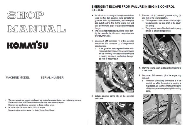 KOMATSU PC200-8 / PC200LC-8 / PC220-8 คู่มือซ่อมรถจักรกลหนัก แม็คโค วงจรไฟฟ้า ไฮดรอลิก รถตักโคมัสสุ KOMATSU SERVICE MANUAL รุ่น PC200-8 PC200LC-8 PC220-8 PC220LC-8