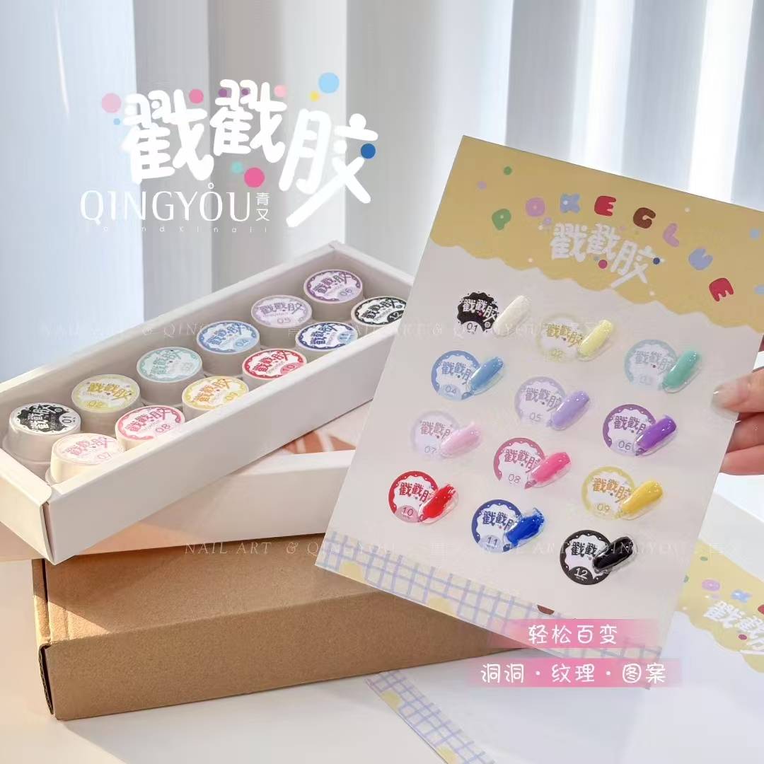 QINGYOU เจลทำเล็บเพ้นท์เล็บ เนื้อหนืด สีเจลยืดได้ เจลเพ้นท์ แถมเบสฟรี