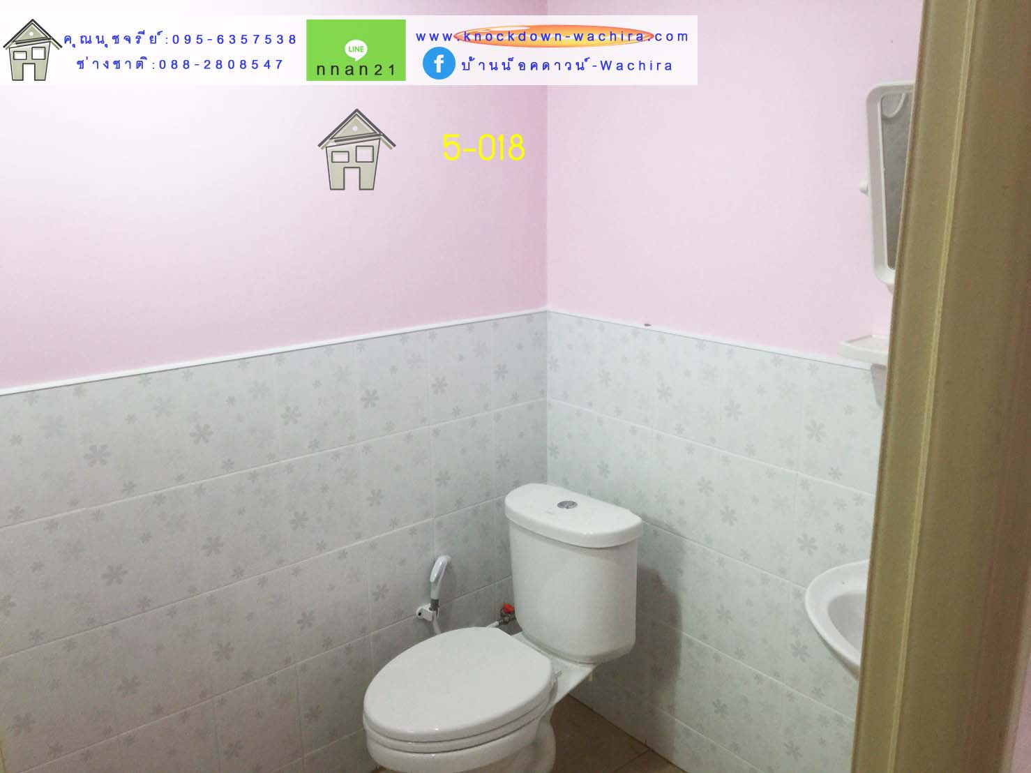 บ้านน๊อกดาวโมเดิร์น,บ้านน๊อกดาวน์ 2 ห้องนอน,บ้านสําเร็จรูปราคาถูก,ราคาบ้านสําเร็จรูป,knockdown-wachira